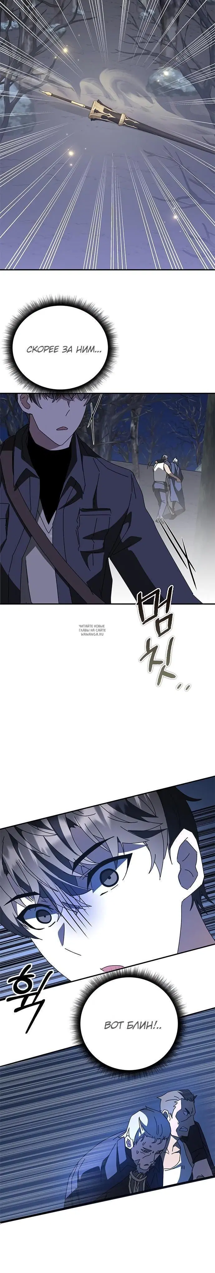 Page 32.000