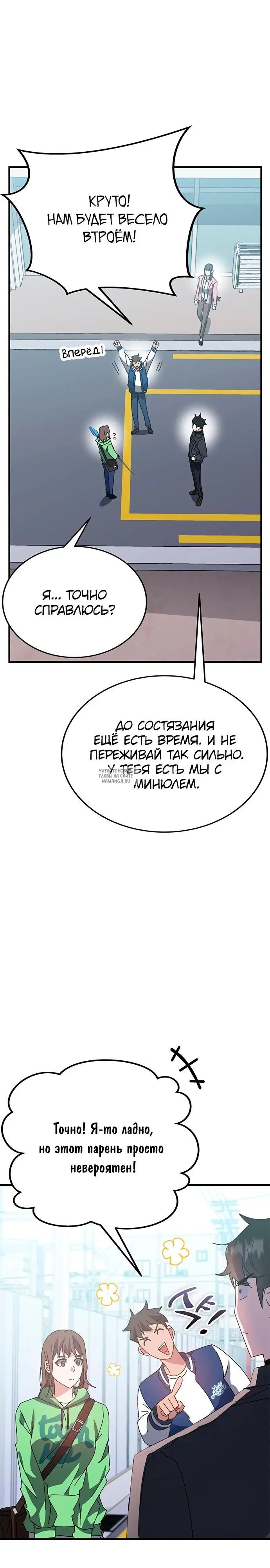 Page 32.000