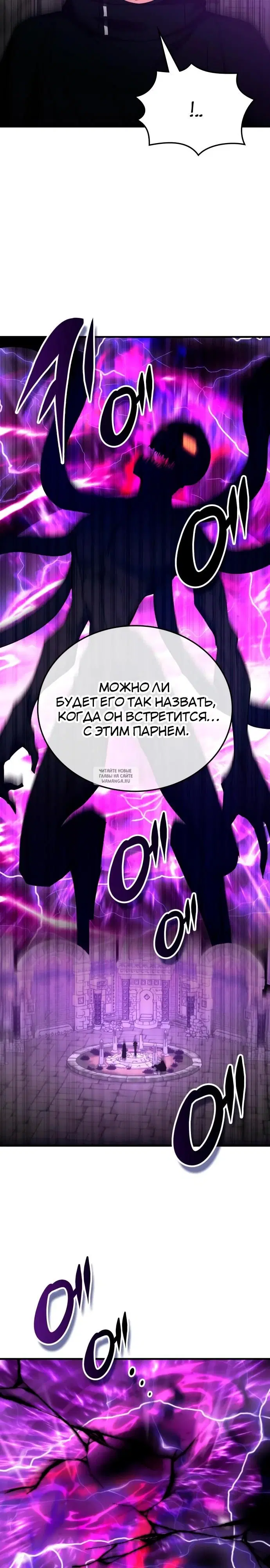 Page 32.000