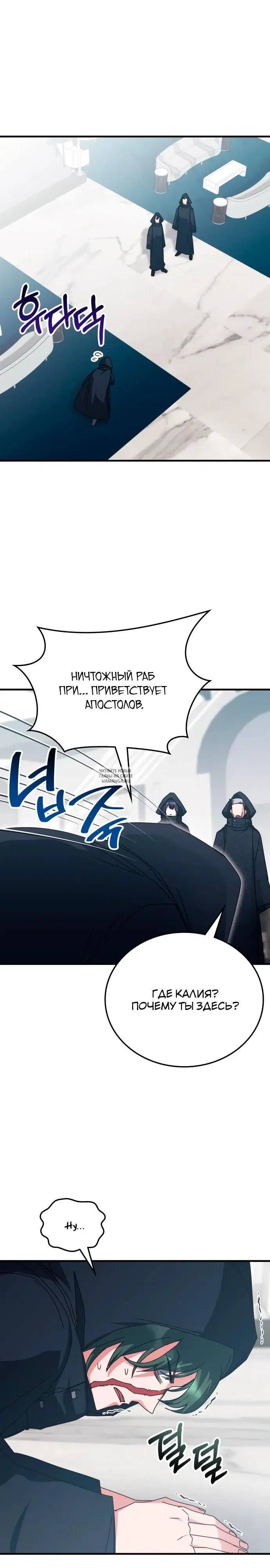 Page 32.000