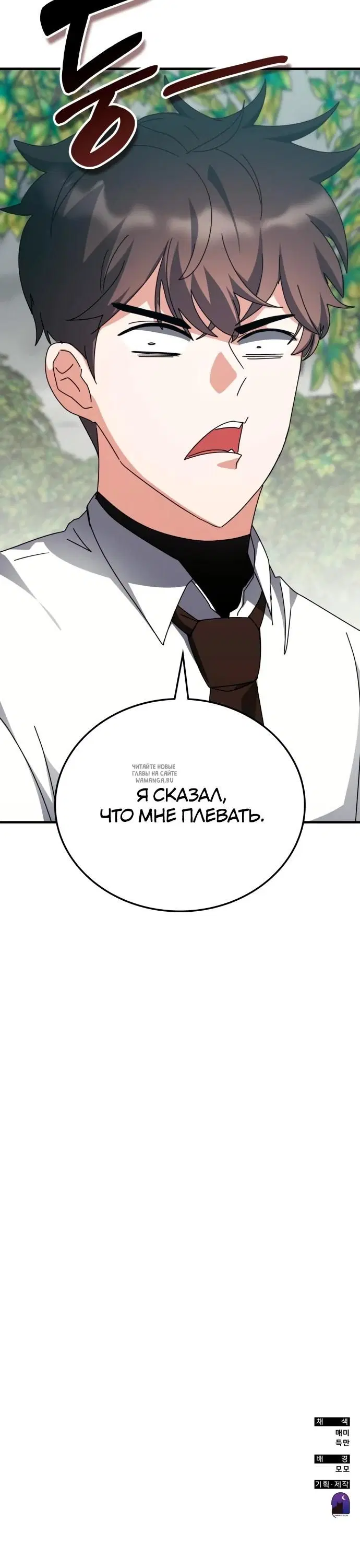 Page 32.000