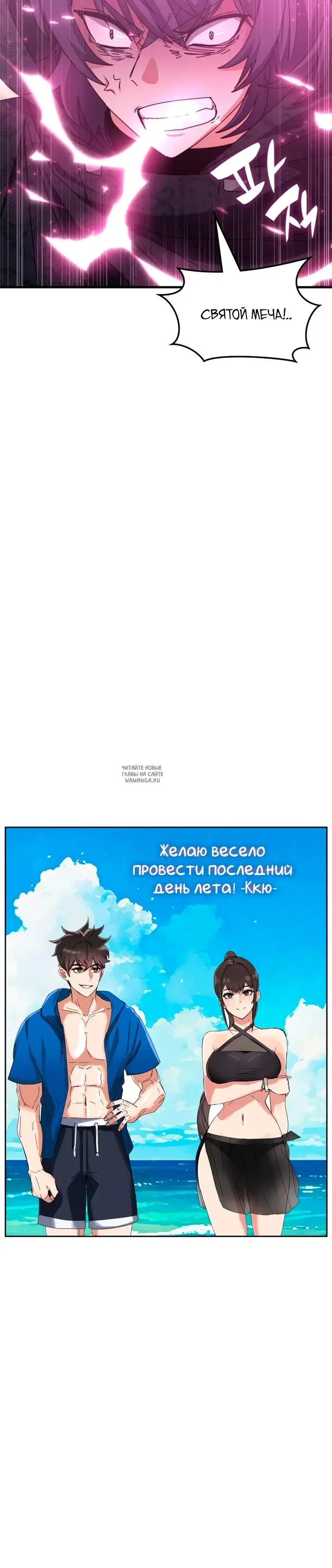 Page 32.000