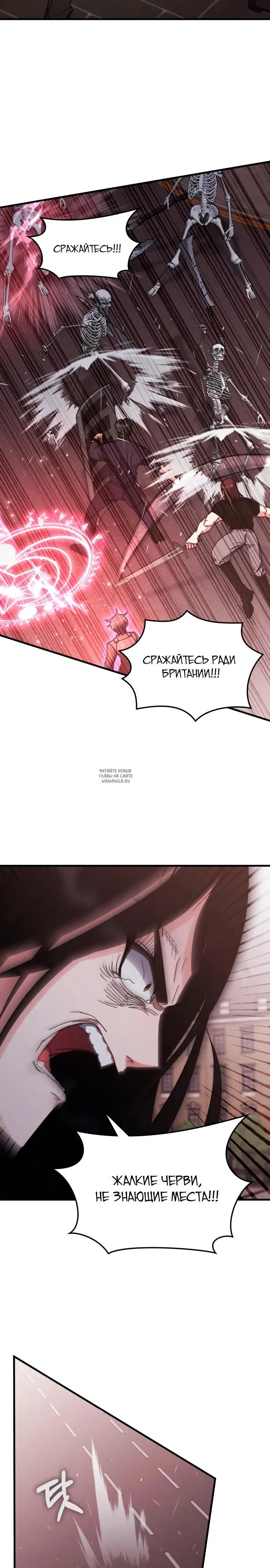 Page 32.000