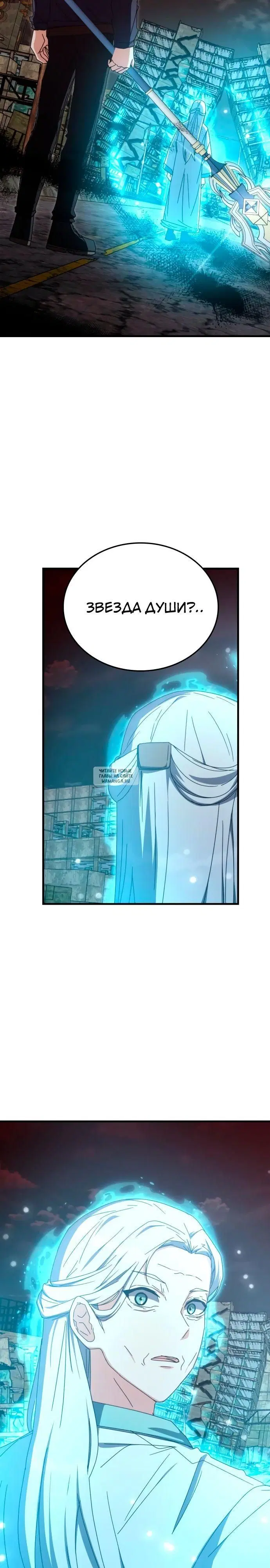 Page 32.000