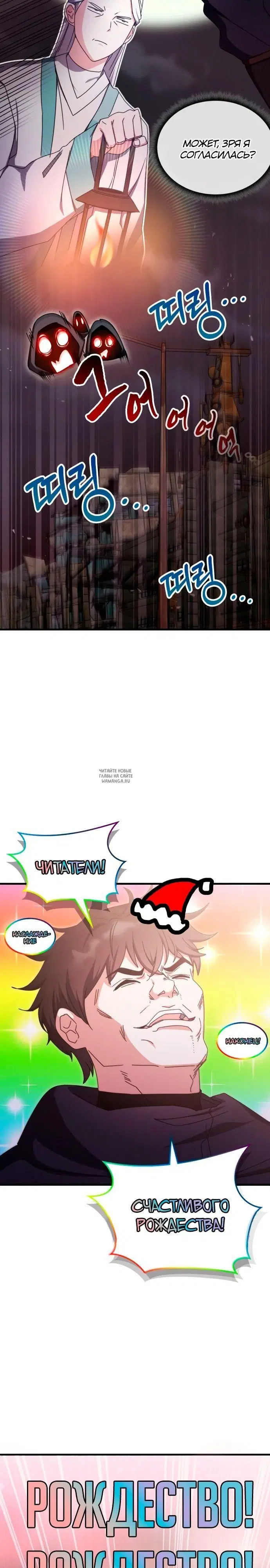 Page 32.000