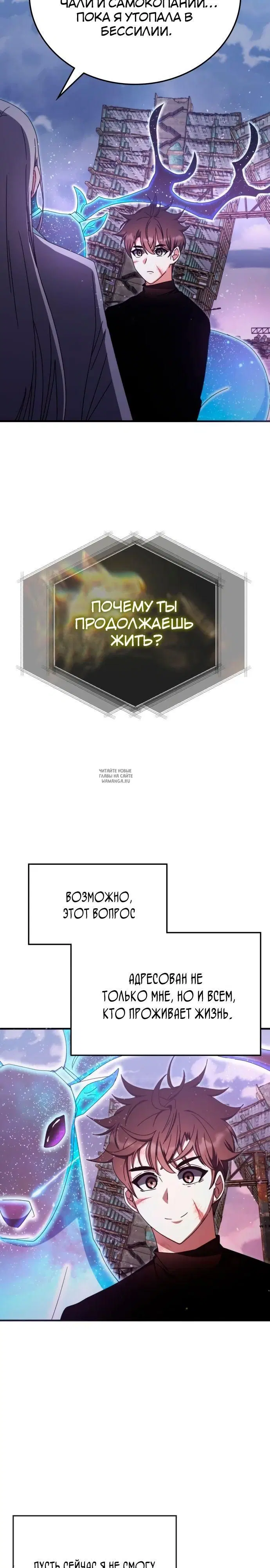 Page 32.000
