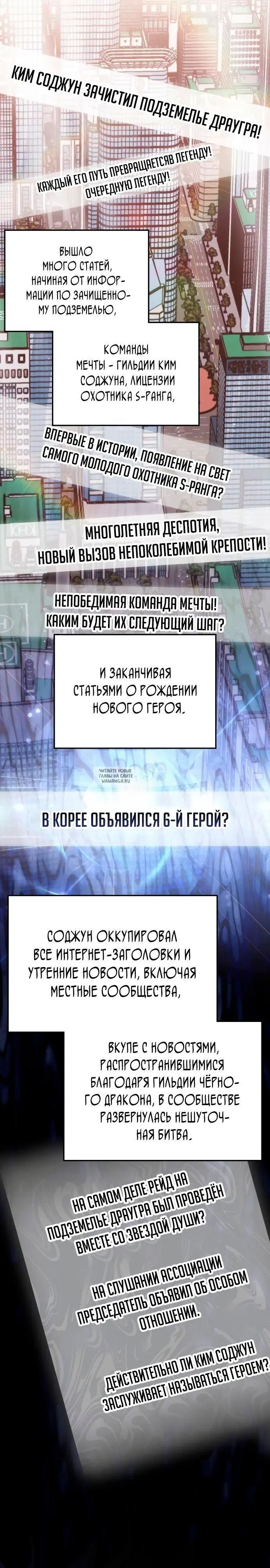 Page 32.000
