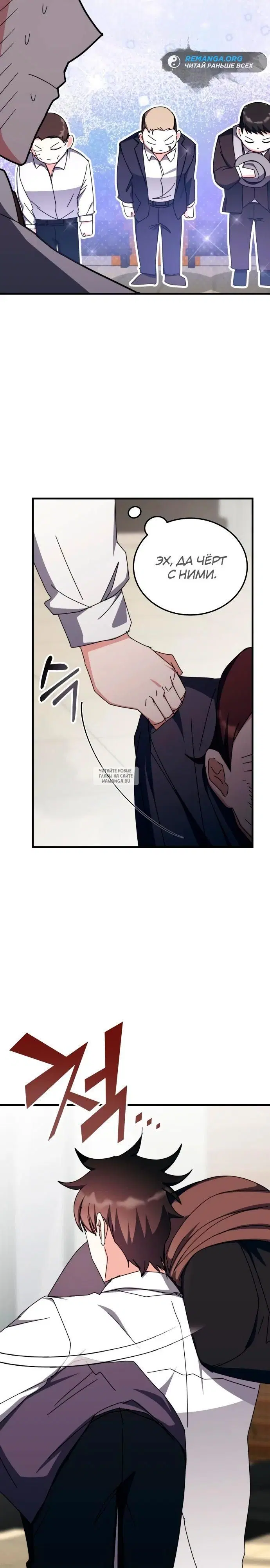 Page 32.000