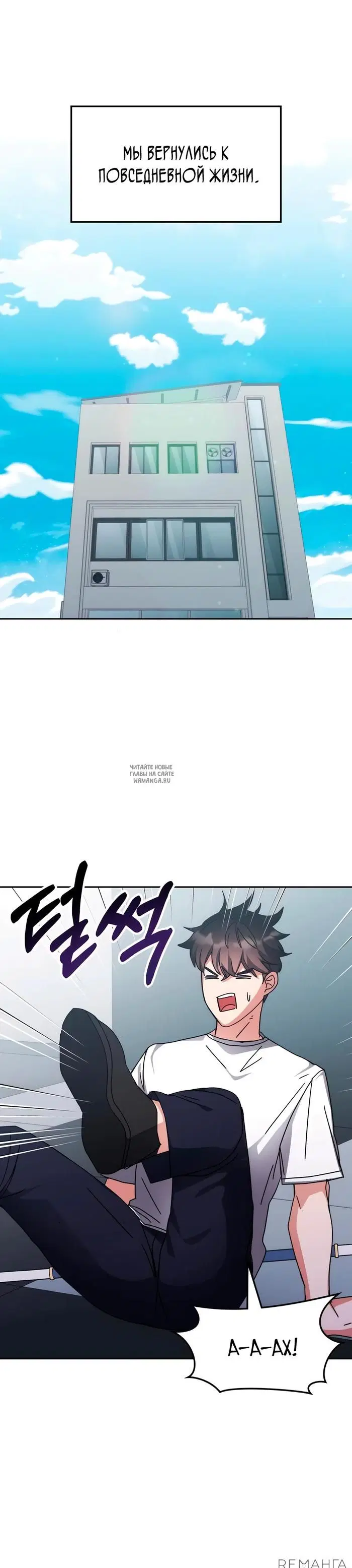 Page 32.000