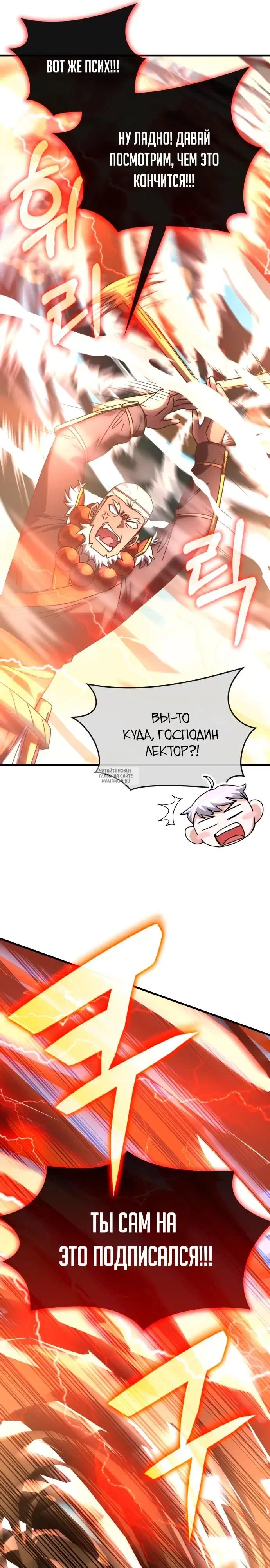 Page 32.000
