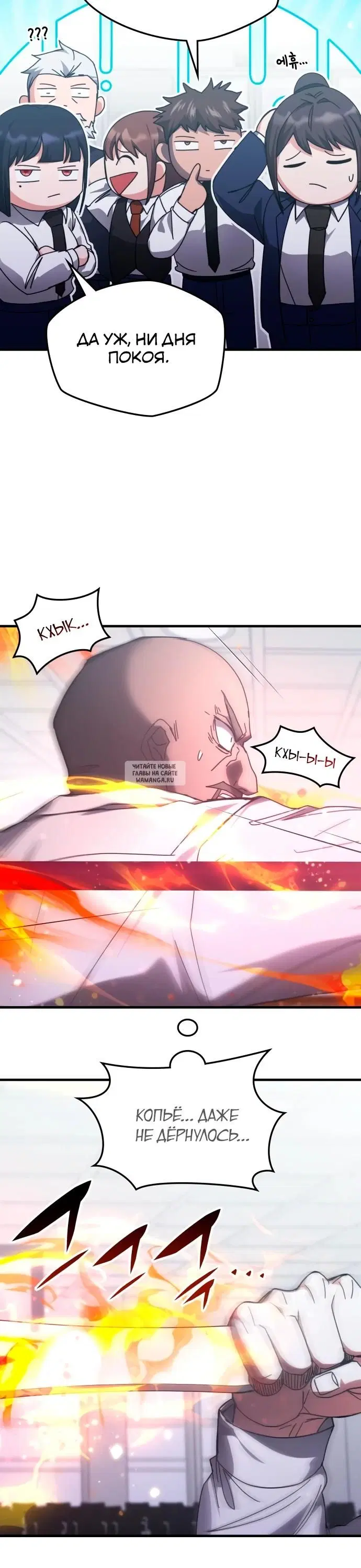Page 32.000