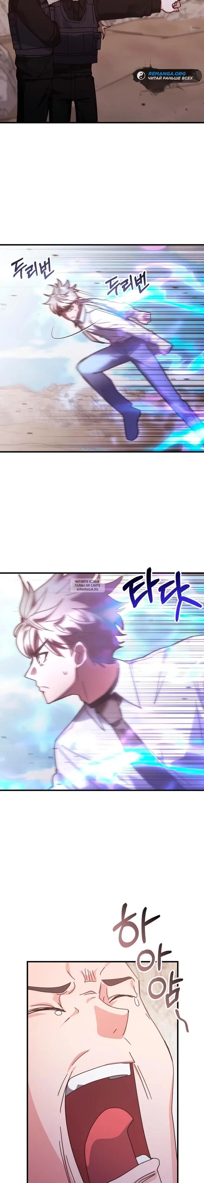 Page 32.000