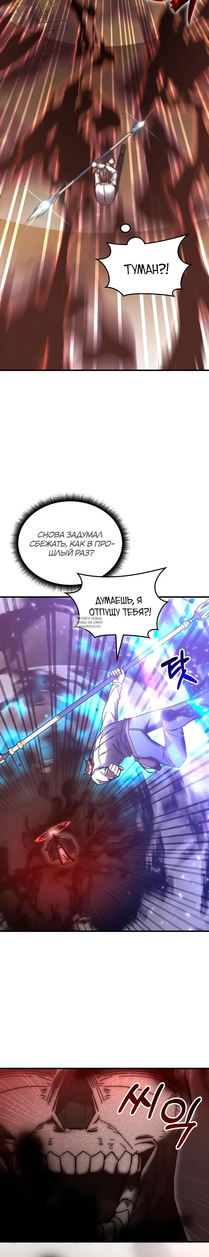 Page 32.000