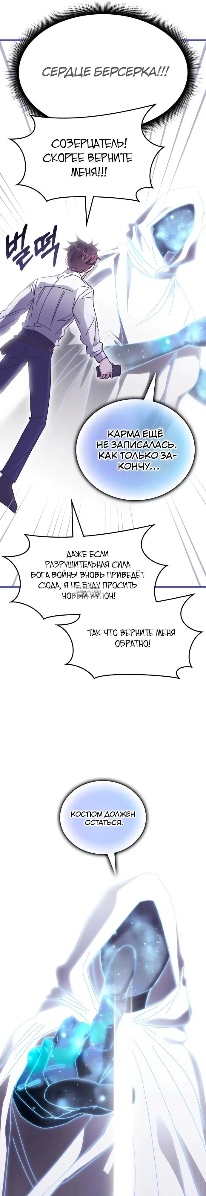 Page 32.000