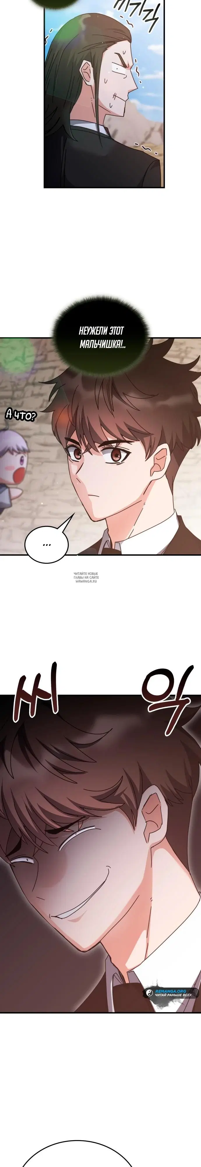 Page 32.000