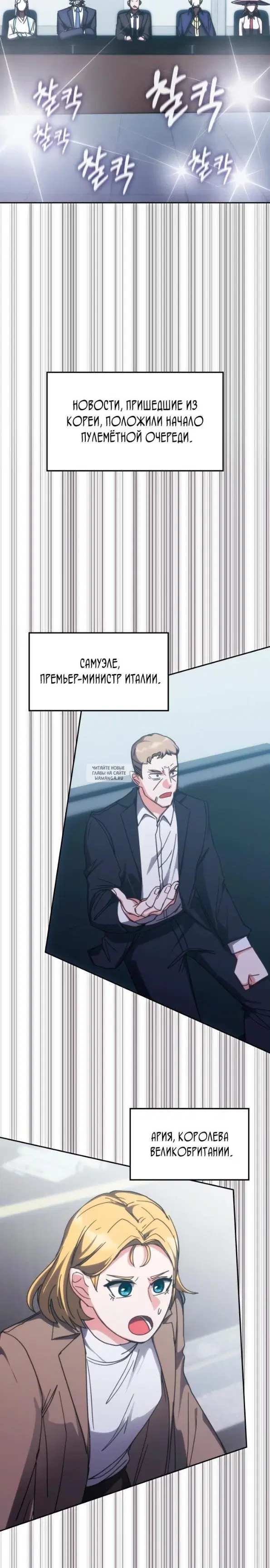 Page 32.000