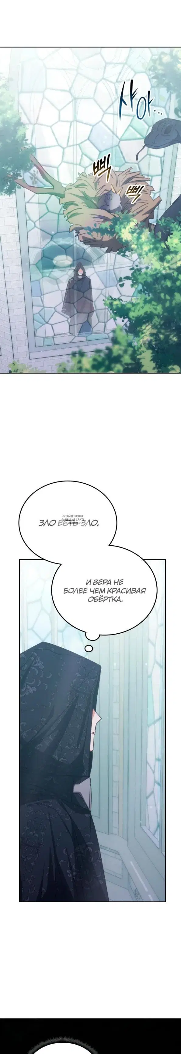 Page 32.000