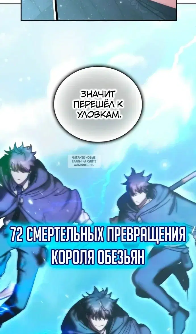 Page 32.000