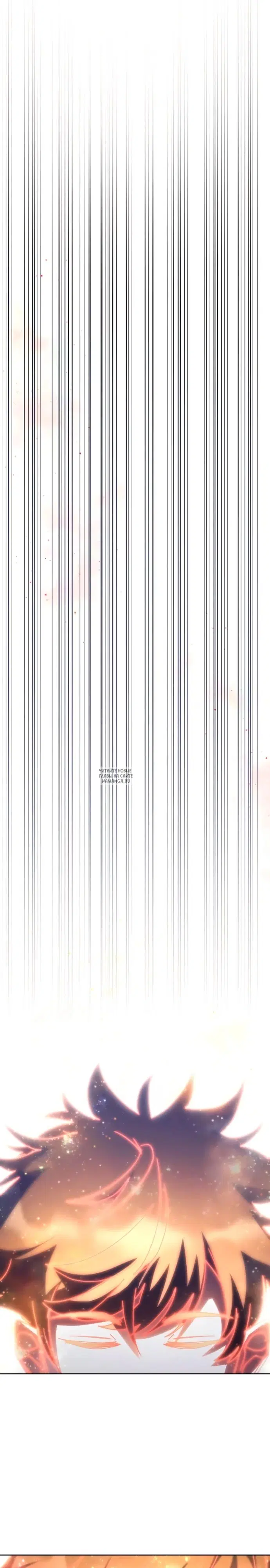 Page 32.000