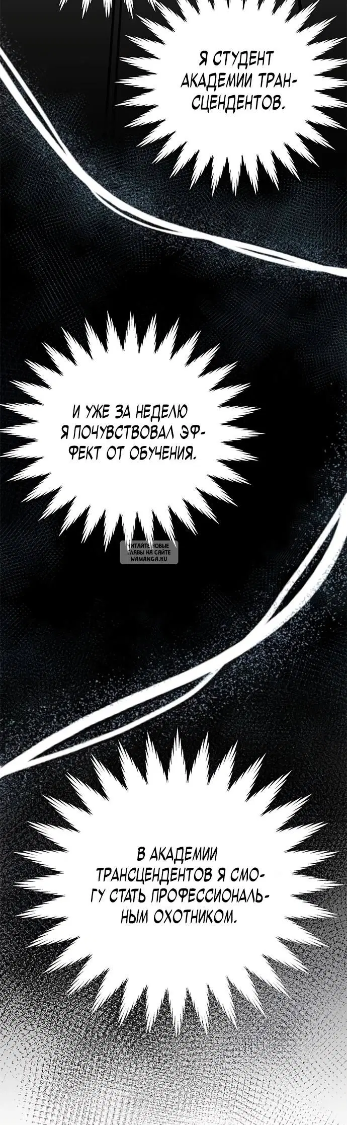 Page 33.000