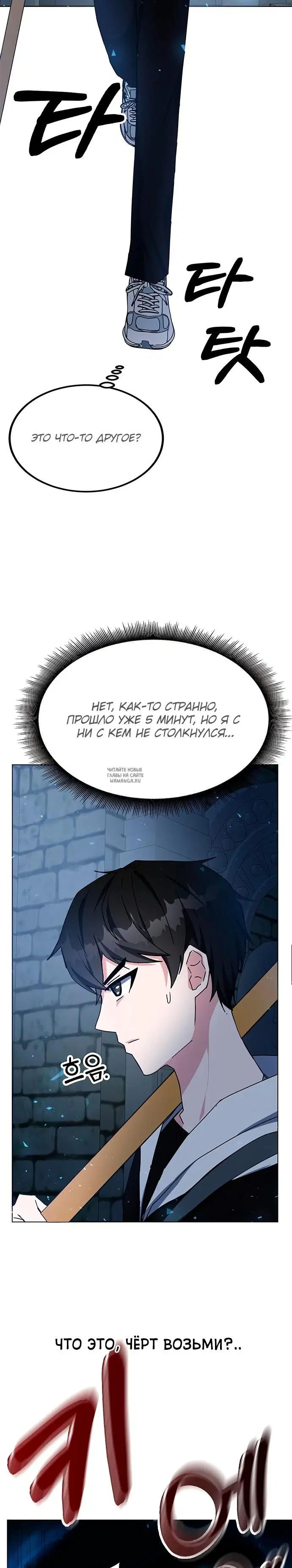 Page 33.000
