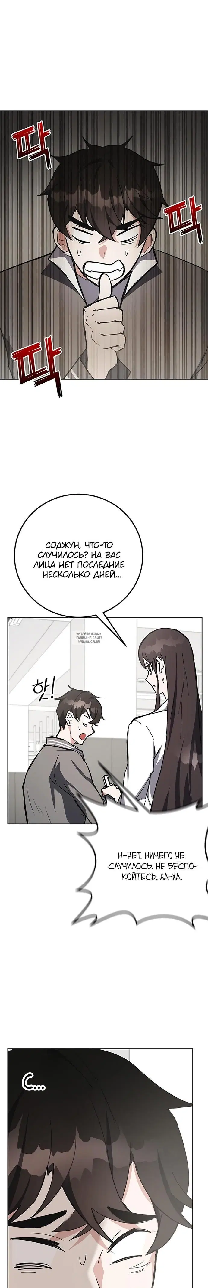 Page 33.000