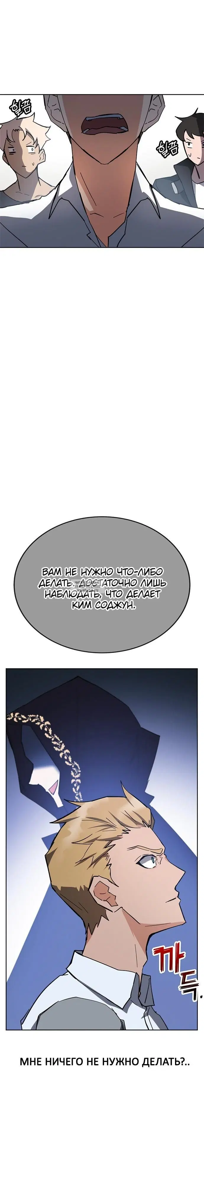 Page 33.000