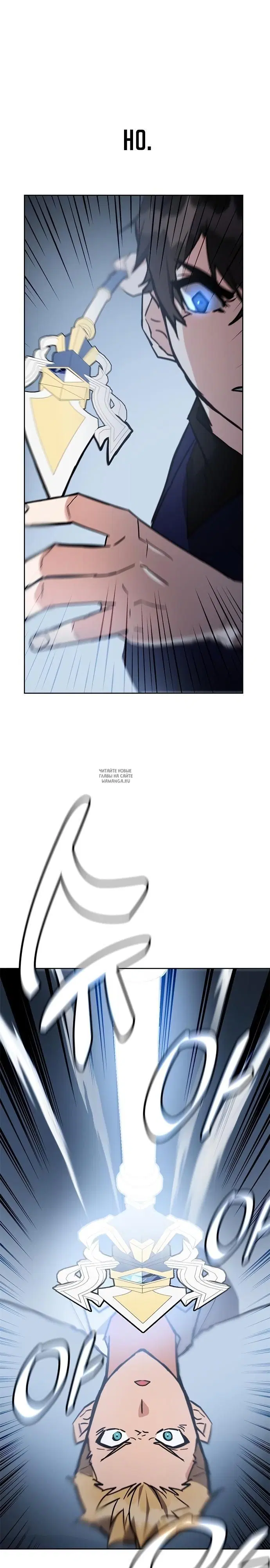 Page 33.000