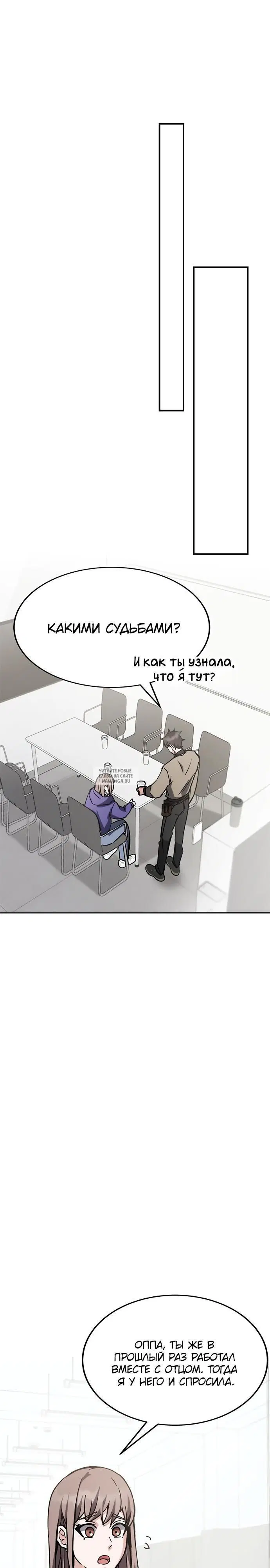 Page 33.000