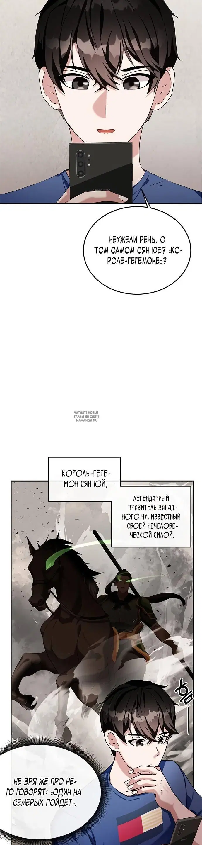 Page 33.000