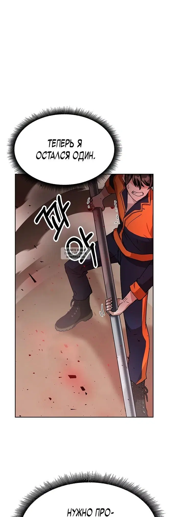 Page 33.000