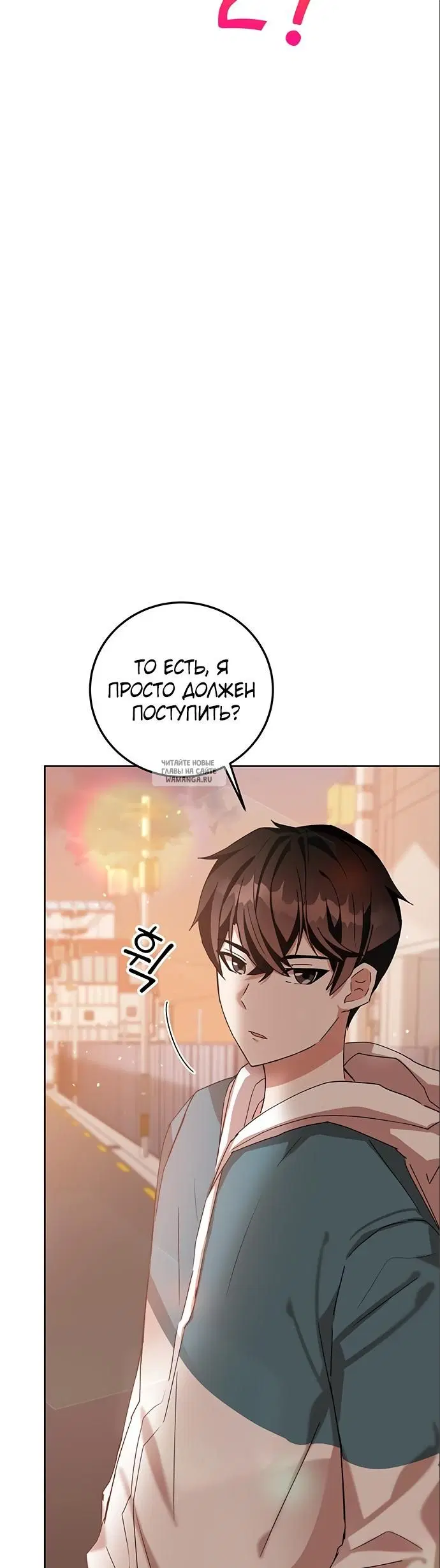Page 33.000