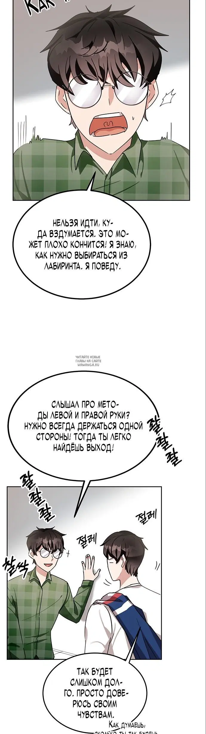 Page 33.000