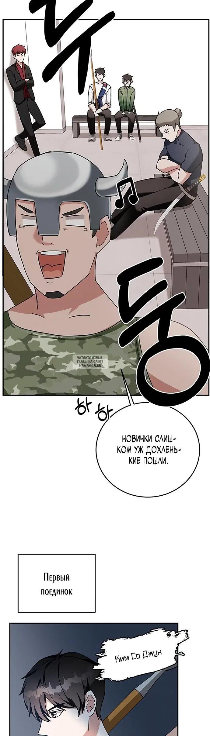 Page 33.000