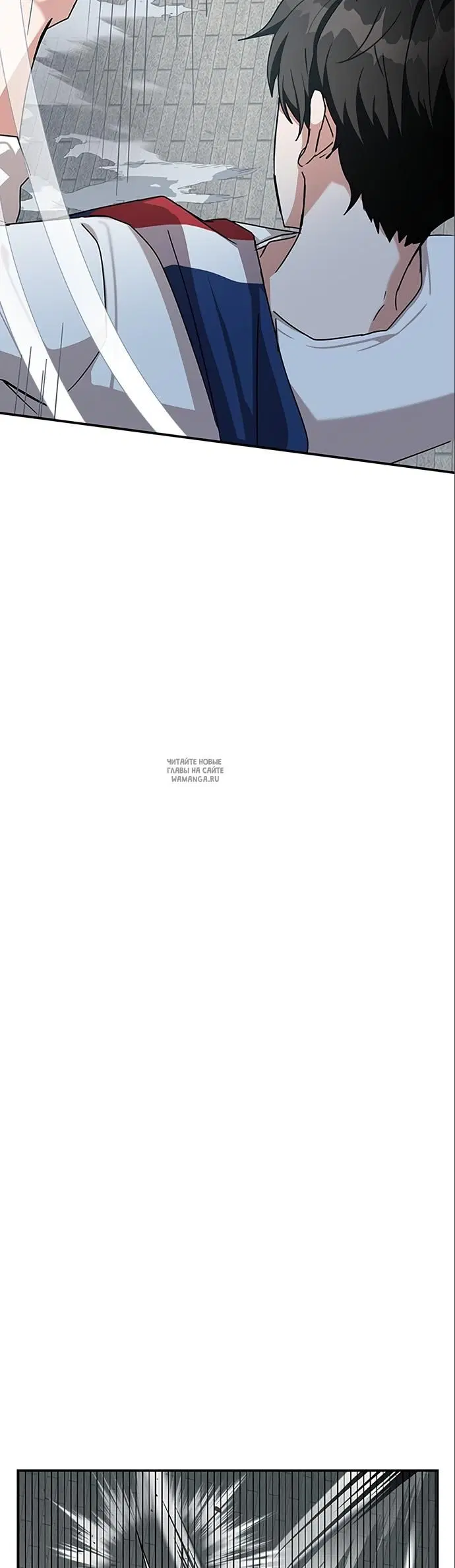 Page 33.000