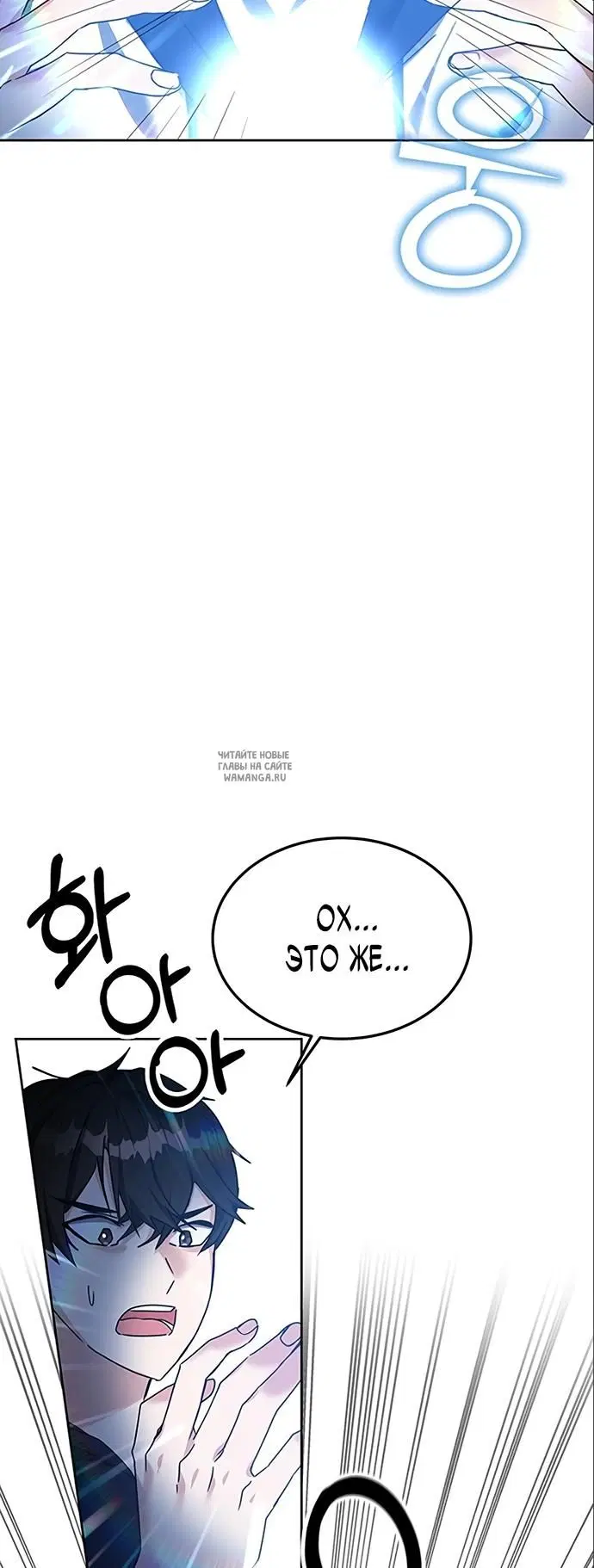 Page 33.000