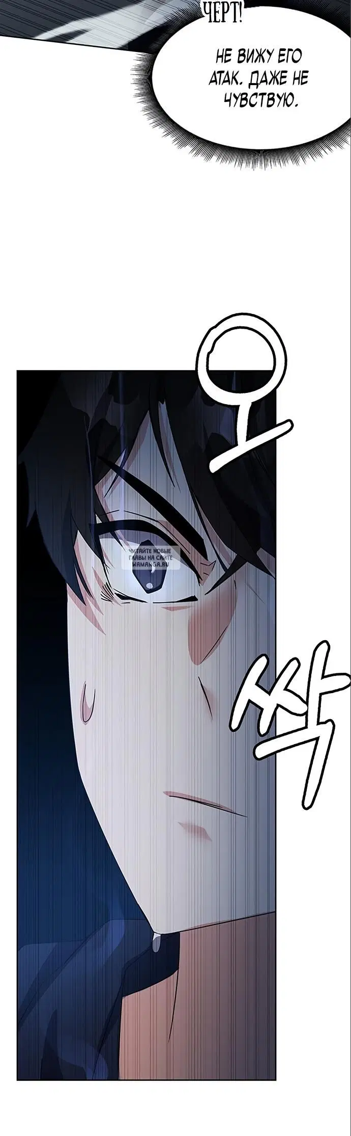 Page 33.000