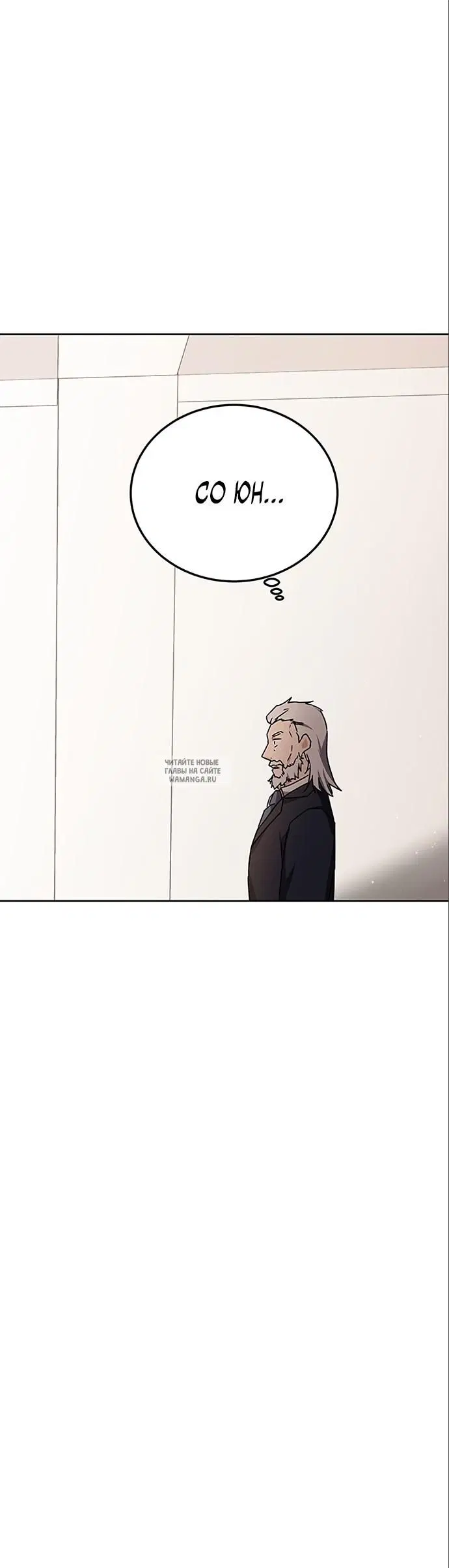 Page 33.000