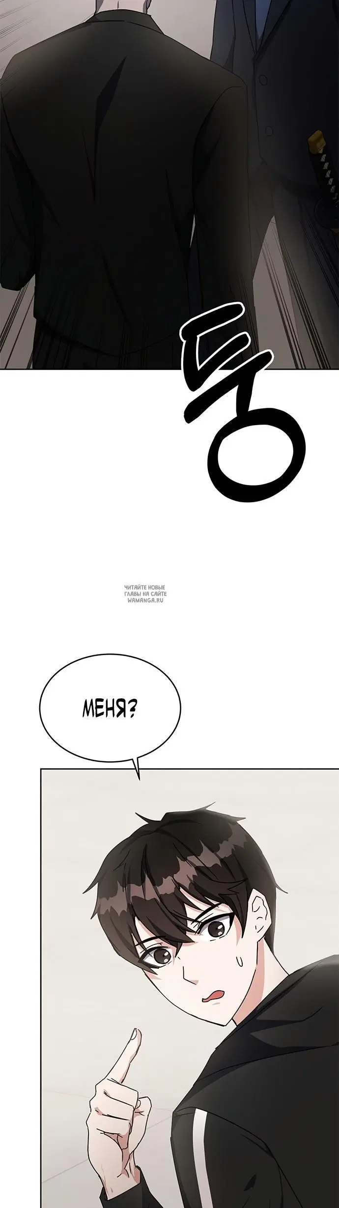 Page 33.000