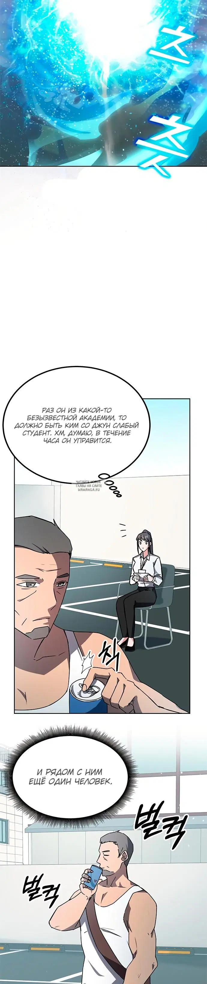 Page 33.000