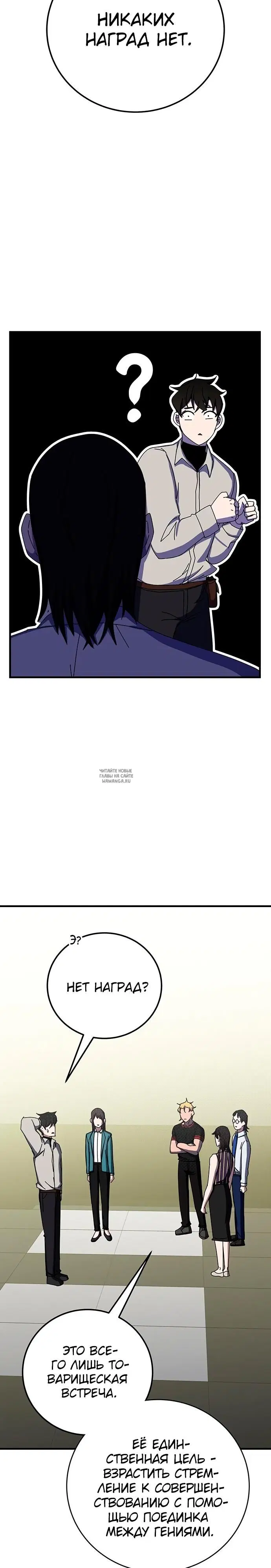 Page 33.000