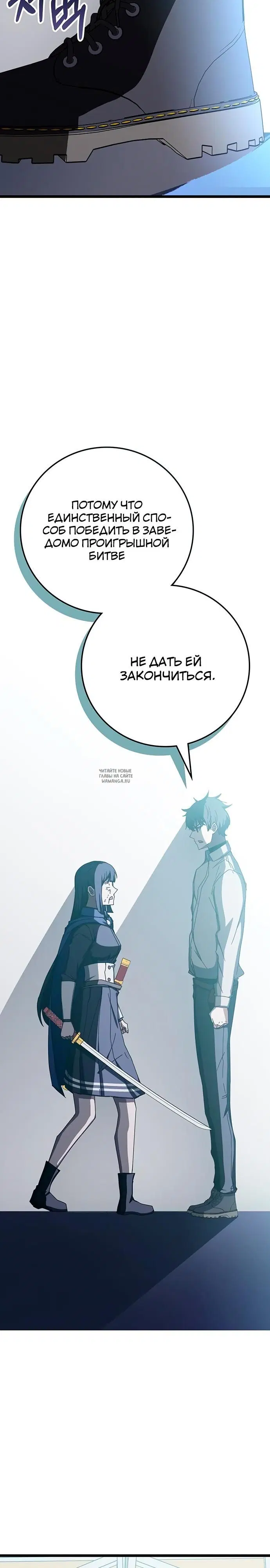 Page 33.000