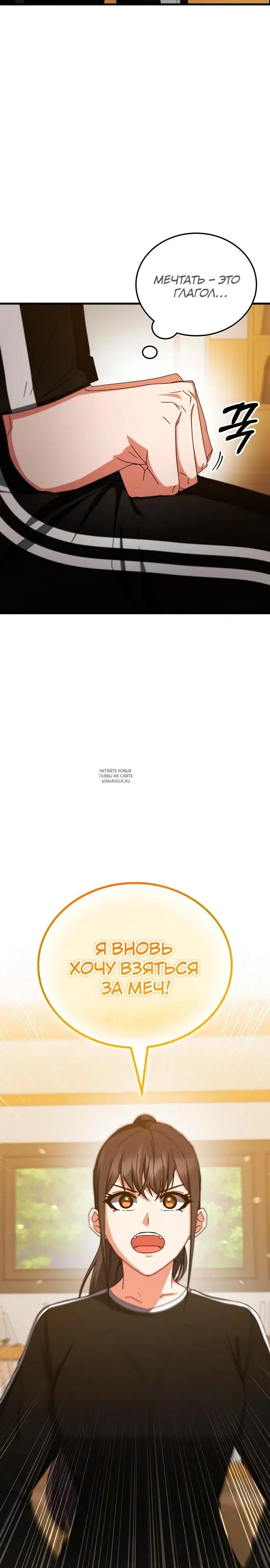 Page 33.000