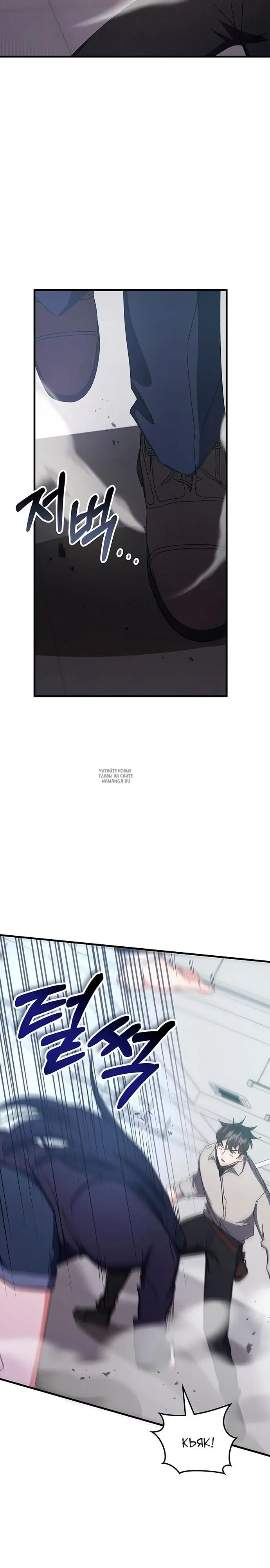 Page 33.000