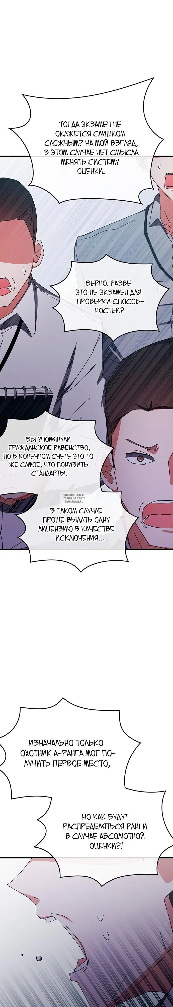 Page 33.000