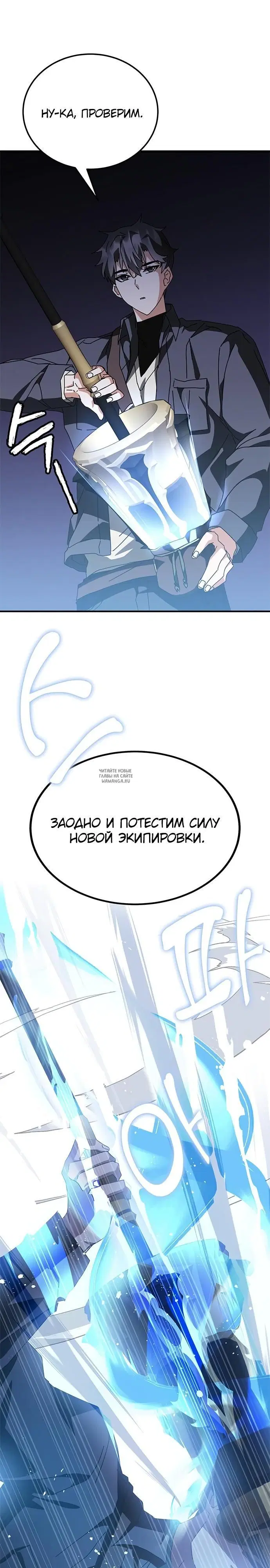 Page 33.000