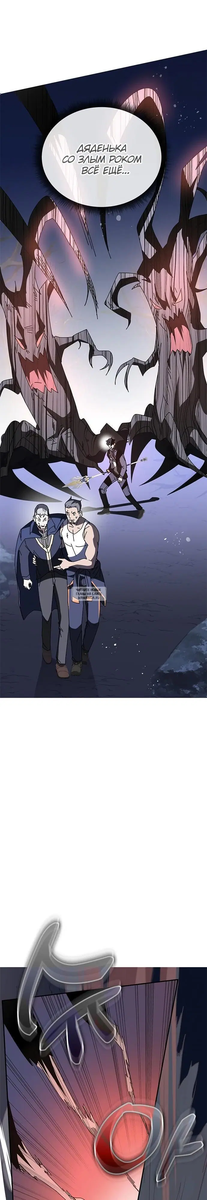 Page 33.000