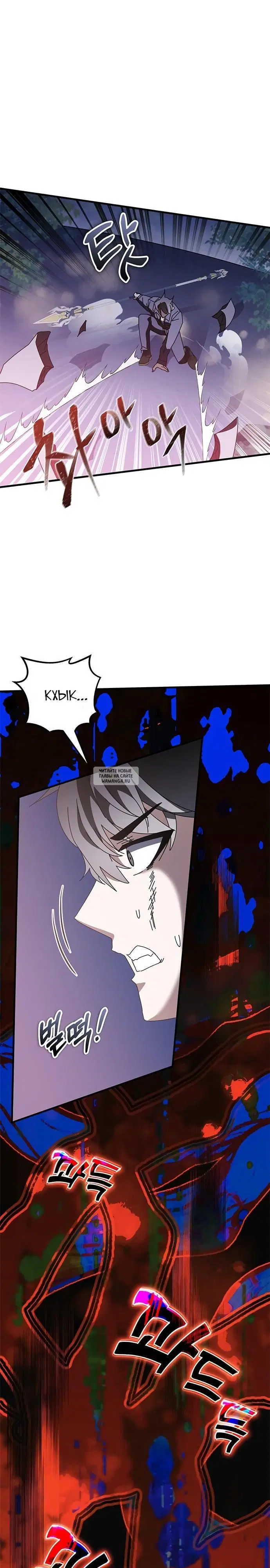 Page 33.000