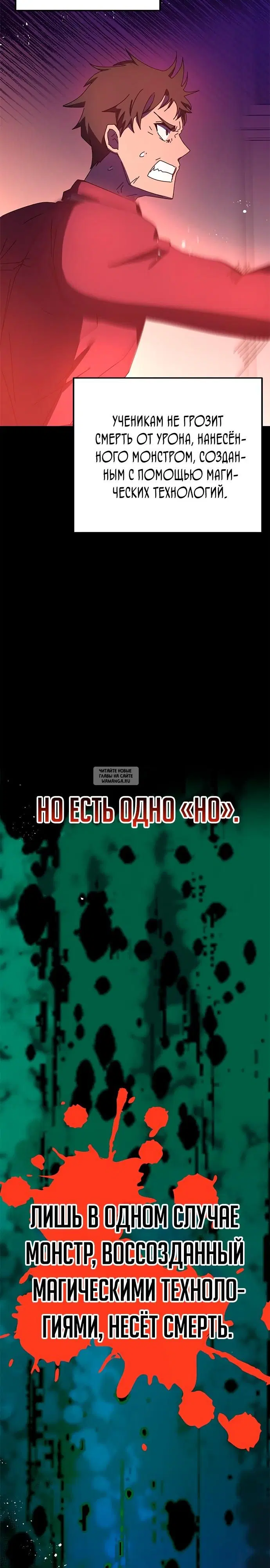 Page 33.000