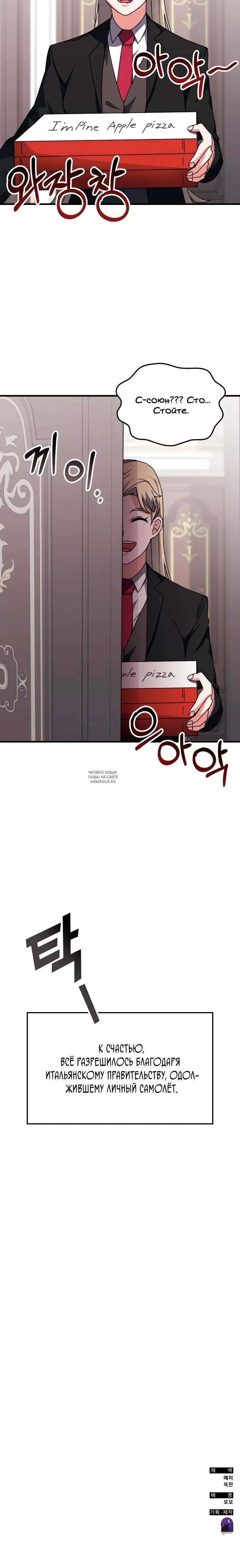 Page 33.000